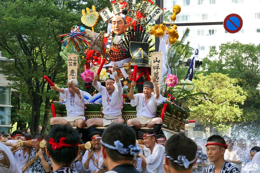 Festival Yamakasa de Fukuoka