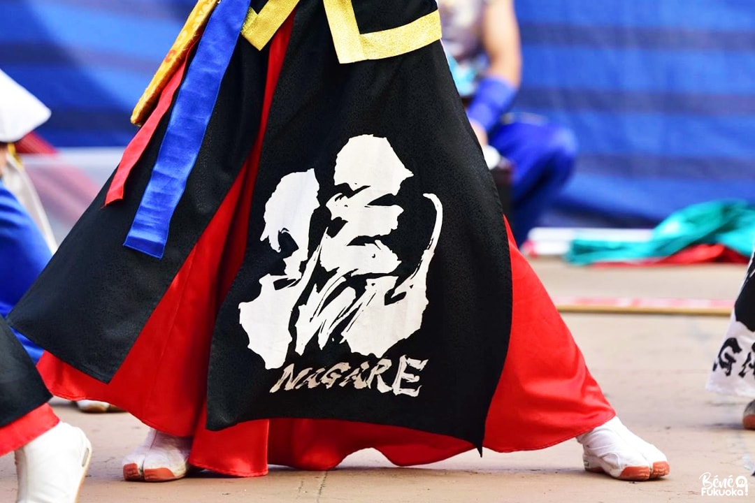 Costume de yosakoi, team Nagare de Fukuoka, Sanoyoi Fire Carnival