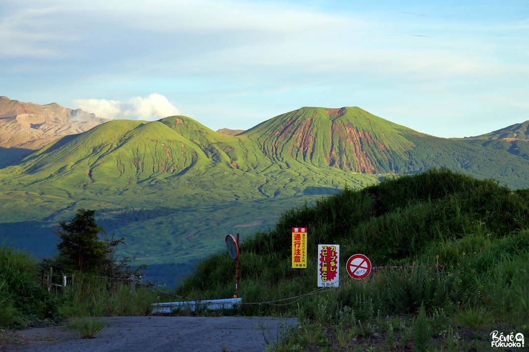 Laputa Road, Aso, Kumamoto