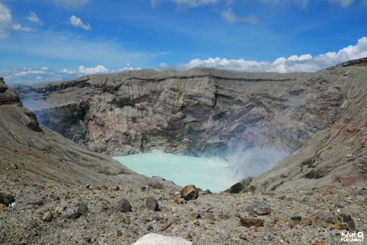 Naka-dake, le cratère du mont Aso