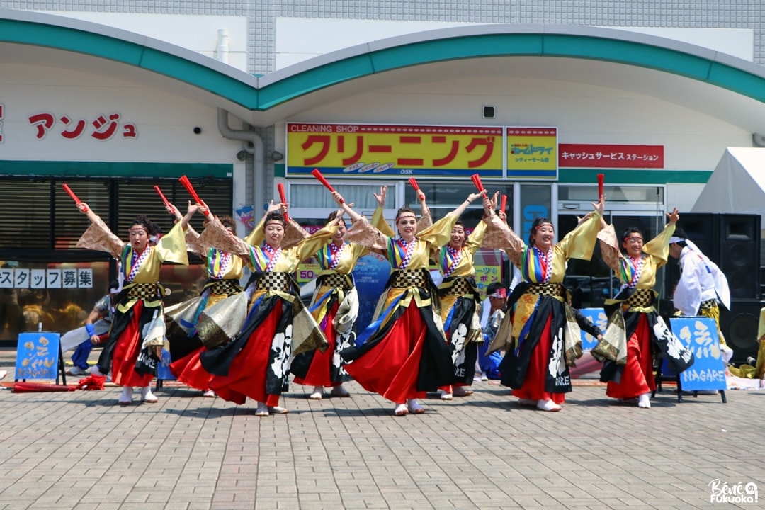Nagare, danse nana-ban Yama, Sanoyoi Fire Carnival