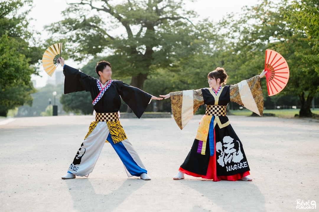 Notre séance engagement sur fond de yosakoi