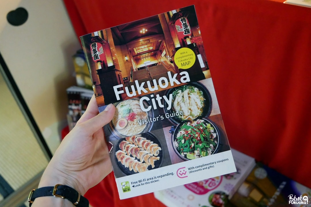 Guide de Fukuoka