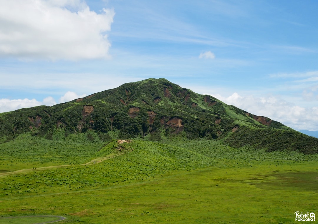 Mont Eboshi, Aso, Kumamoto