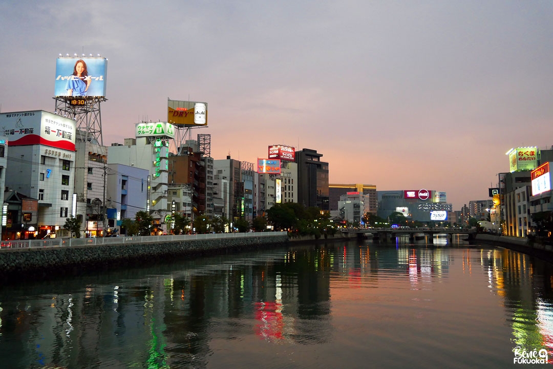 Nakasu, un quartier animé de Fukuoka