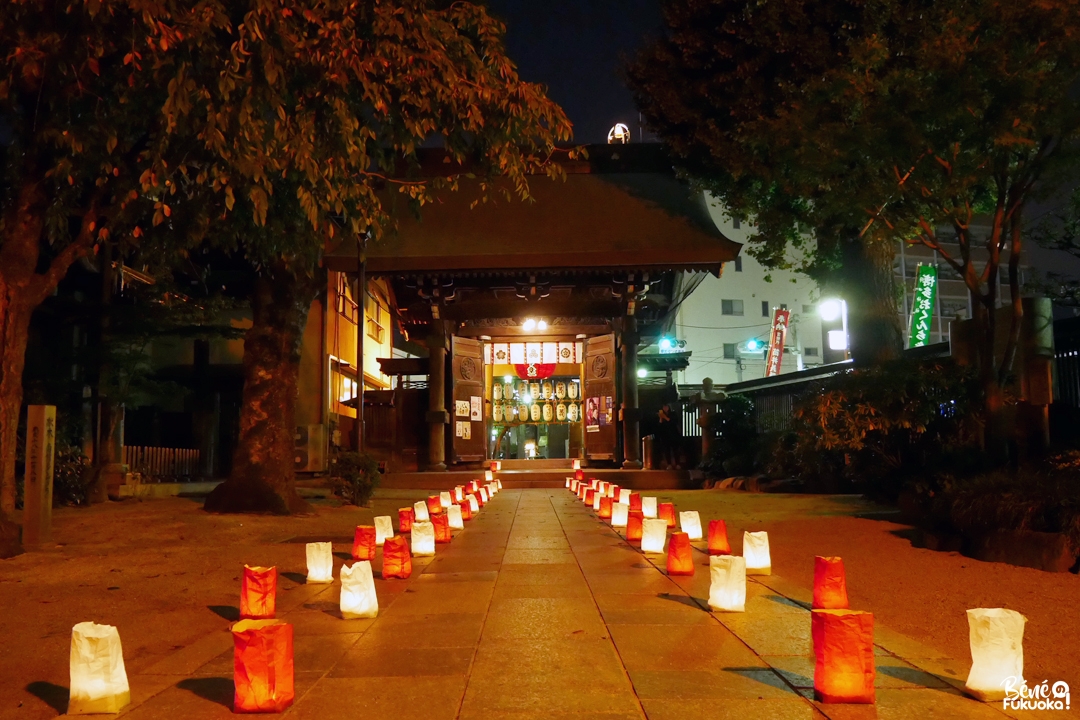 Festival Hakata Okunchi, Fukuoka