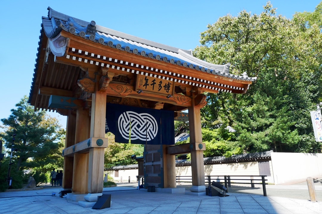 Porte Hakata Sennen-no mon, Fukuoka