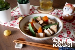 Game-ni (Chikuzen-ni), un plat japonais originaire de Fukuoka