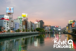 Fukuoka le soir, quartier de Nakasu et Canak City