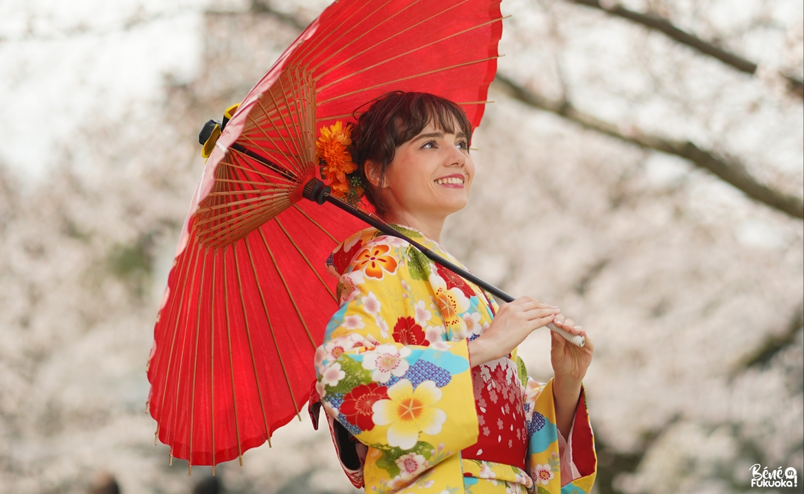 Béné, blogueuse française vivant à Fukuoka