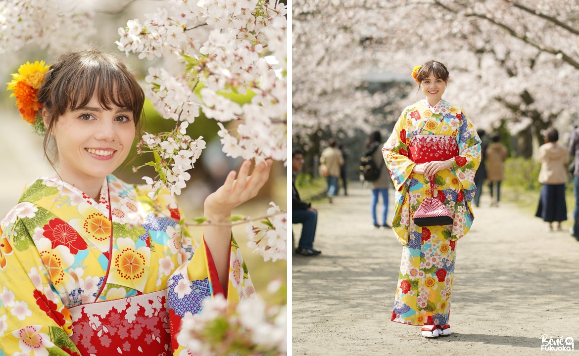 Location de kimono (Mayu no Yakata) au parc Maizuru de Fukuoka