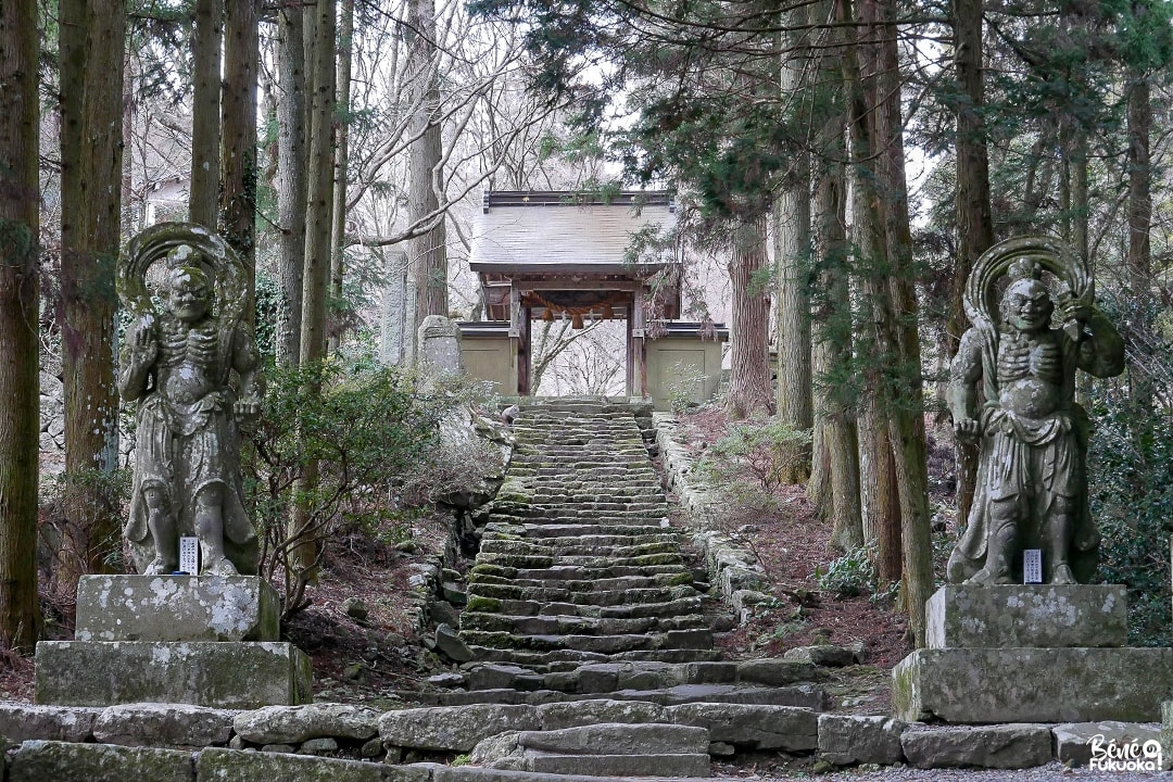 Le temple Futago-ji, Kunisaki, préfecture d'Ôita