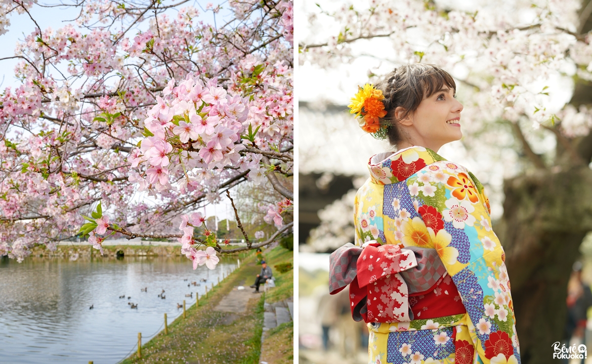 Location de kimono (Mayu no Yakata) au parc Maizuru de Fukuoka