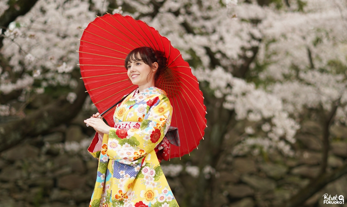 Mayu no Yakata, location de kimono à Fukuoka