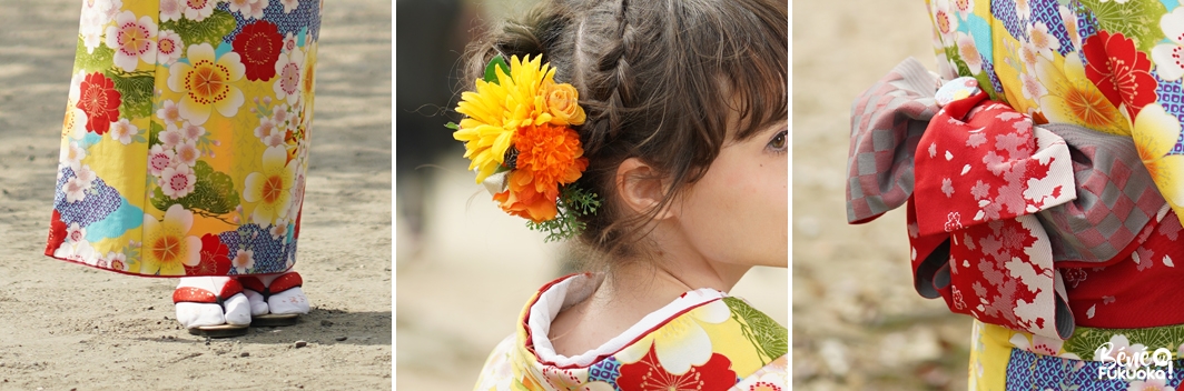 Zori (sandales), coiffure et obi de kimono