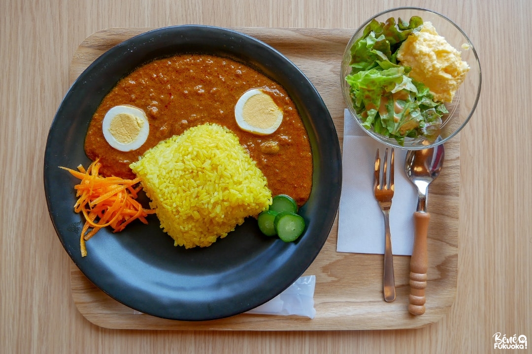 Curry kappa, gare de Tanushimaru, Kurume, préfecture de Fukuoka