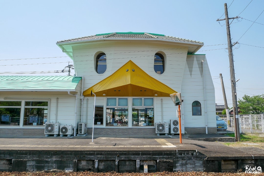 Gare de Tanushimaru, Kurume, préfecture de Fukuoka