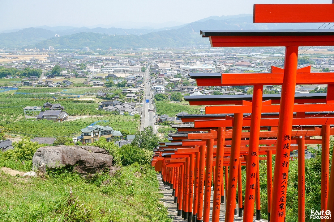 Le sanctuaire Ukiha Inari, ville d'Ukiha, préfecture de Fukuoka