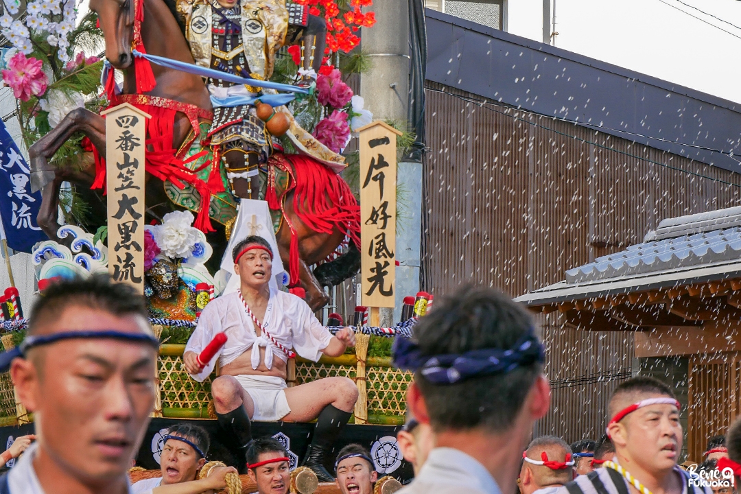 Oiyama Narashi, Festival Hakata Gion Yamakasa, ville de Fukuoka