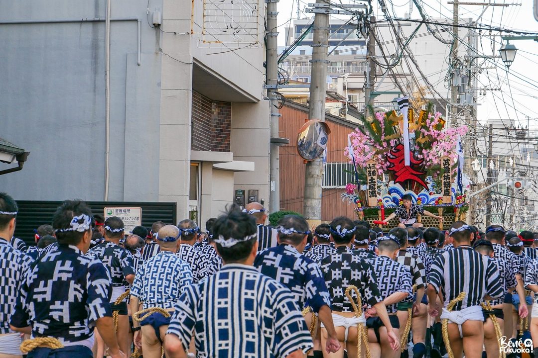 Oiyama Narashi, Festival Hakata Gion Yamakasa, ville de Fukuoka