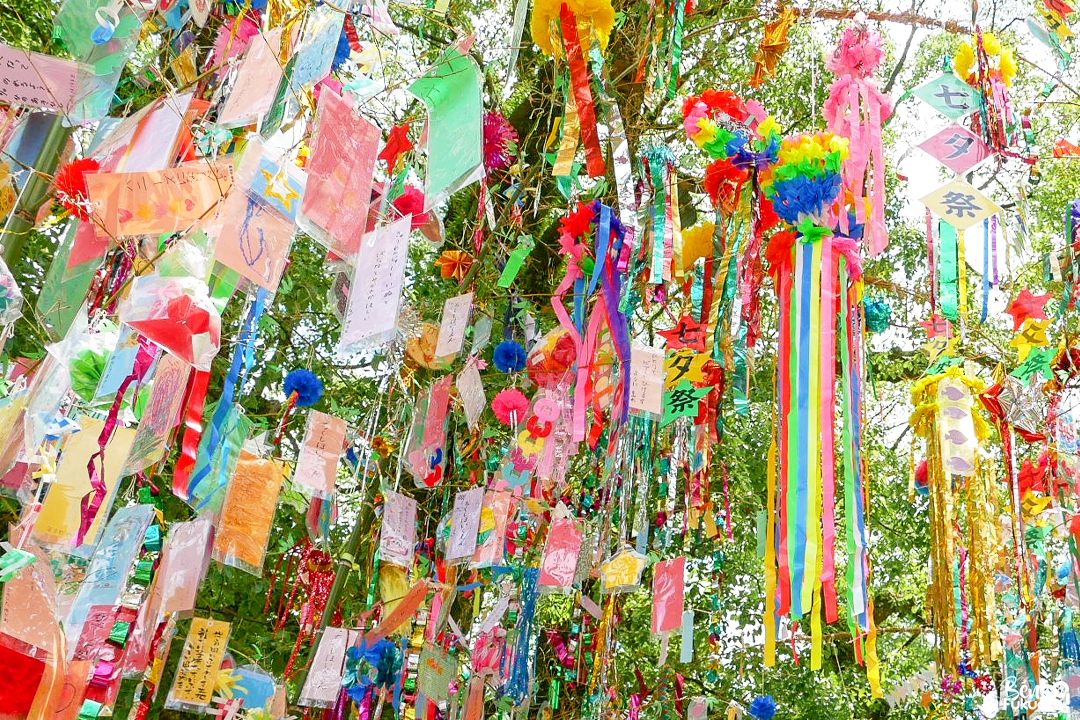 Décorations pour Tanabata, la Fête des étoiles au sanctuaire Dazaifu Tenmangû, Fukuoka