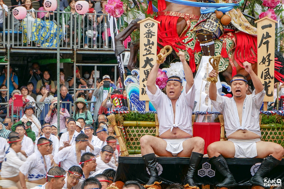 Le festival Hakata Gion Yamakasa, Fukuoka