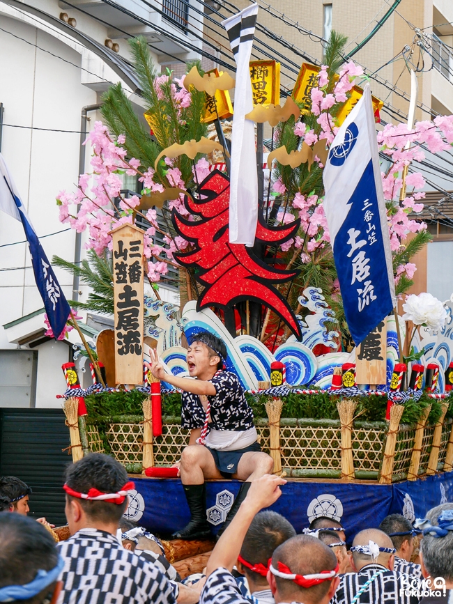 Oiyama Narashi, Festival Hakata Gion Yamakasa, ville de Fukuoka