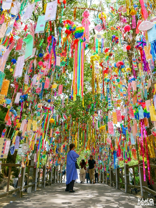Fête des étoiles Tanabata au sanctuaire Dazaifu Tenmangû, Fukuoka