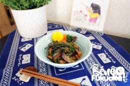 Recette du goma-saba (cuisine japonaise de Fukuoka)