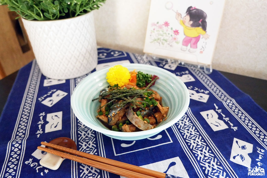 Recette du goma-saba (cuisine japonaise de Fukuoka)