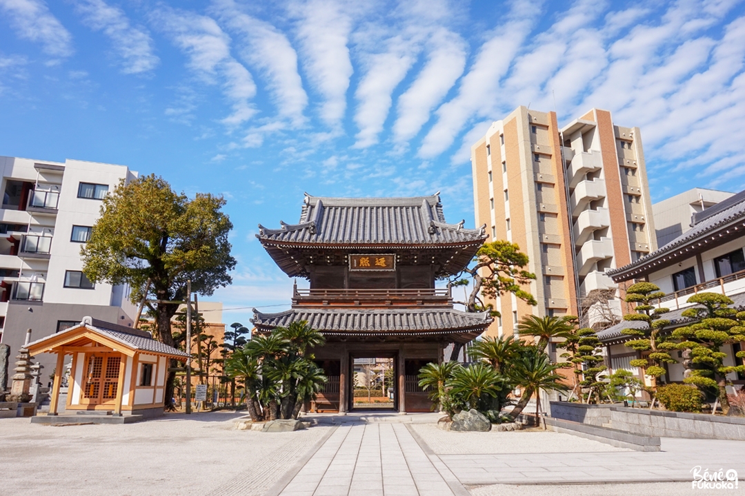 Un temple bouddhiste japonais, ville de Fukuoka