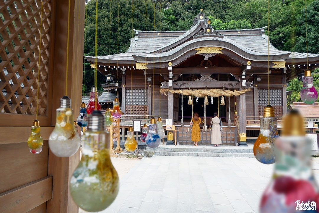 Le sanctuaire Kasuga, ville de Kasuga, Fukuoka
