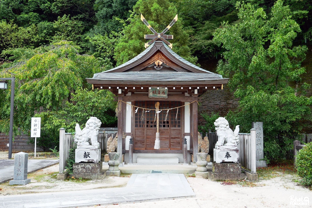 Le sanctuaire Kasuga, ville de Kasuga, Fukuoka