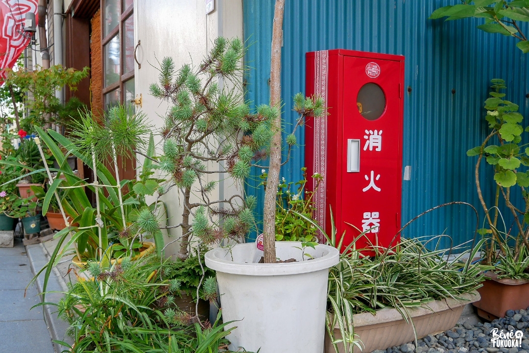 Quartier de Hakata, Fukuoka