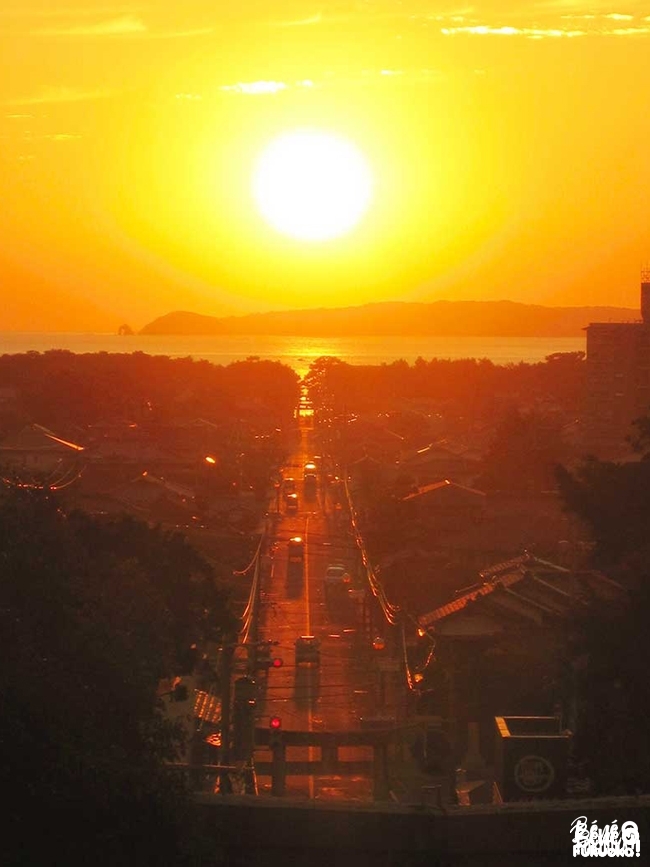 Hikari no Michi au sanctuaire Miyajidake, Fukuoka
