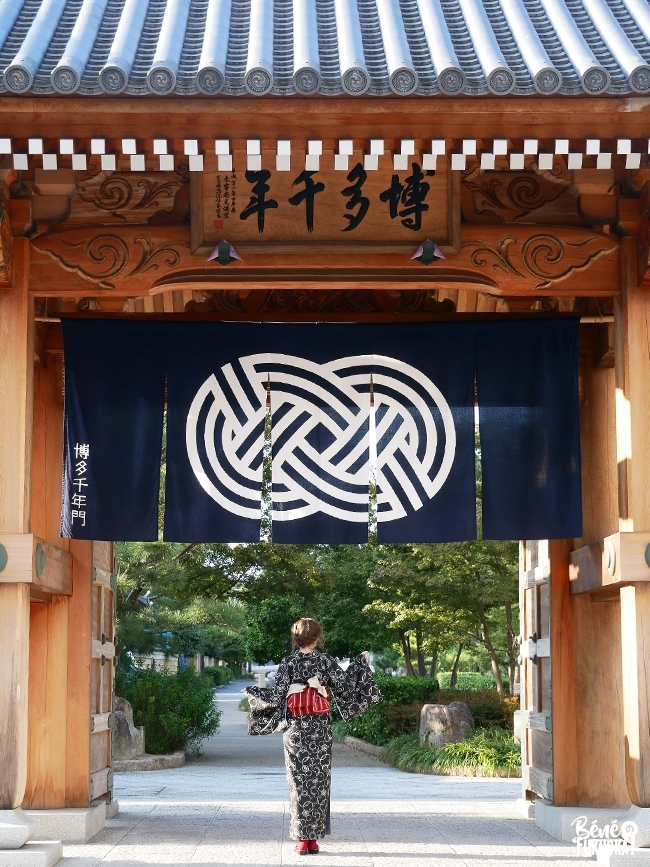 En kimono dans la vieille ville de Hakata, Fukuoka