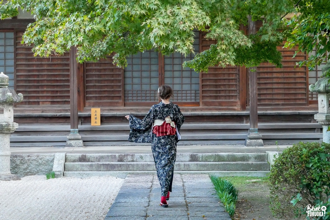 En kimono dans le quartier de Hakata、Fukuoka