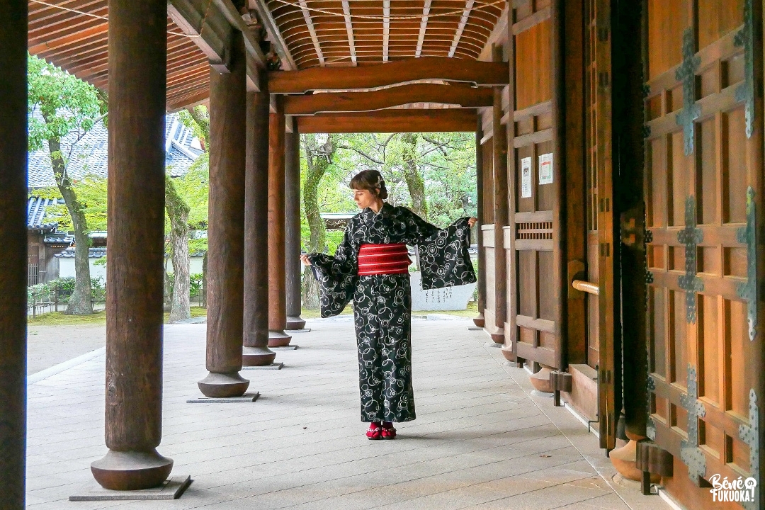En kimono dans le quartier de Hakata、Fukuoka