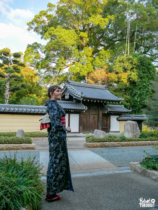 En kimono dans le quartier de Hakata、Fukuoka