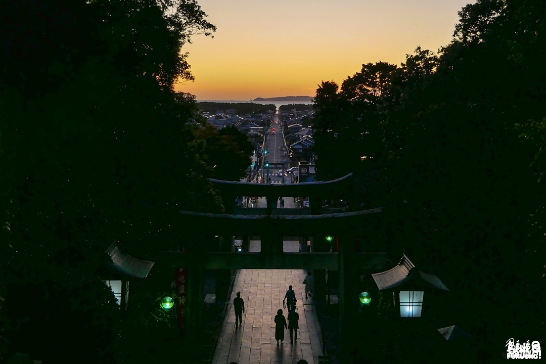 Hikari no Michi au sanctuaire Miyajidake, Fukuoka