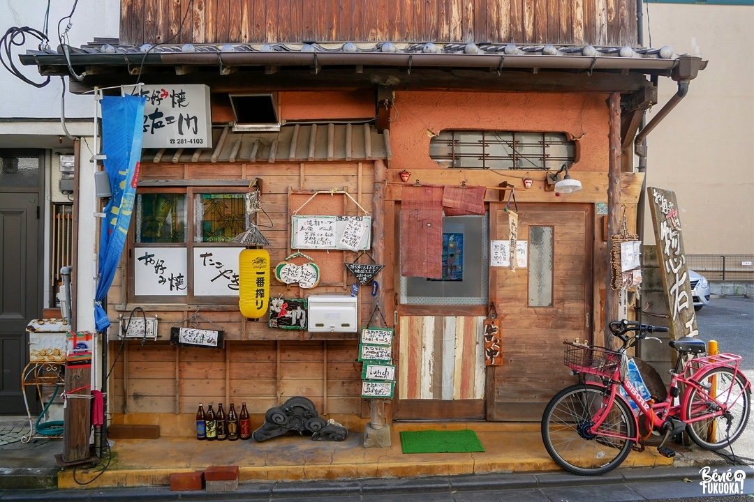 Restaurant de quartier, Fukuoka