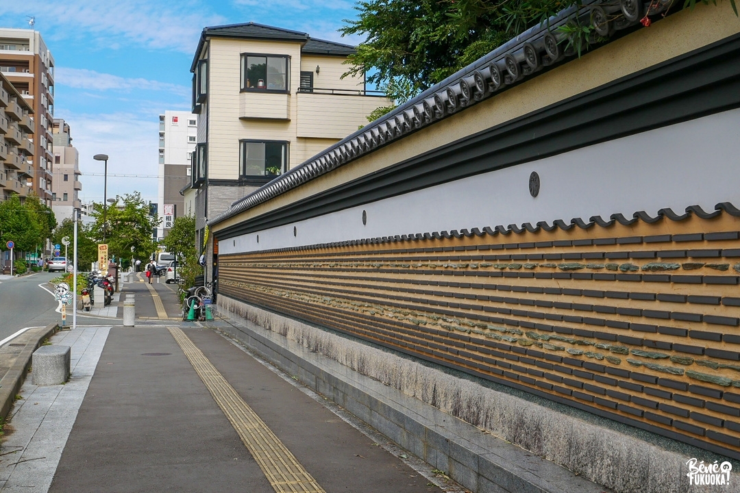 Quartier de Hakata, Fukuoka