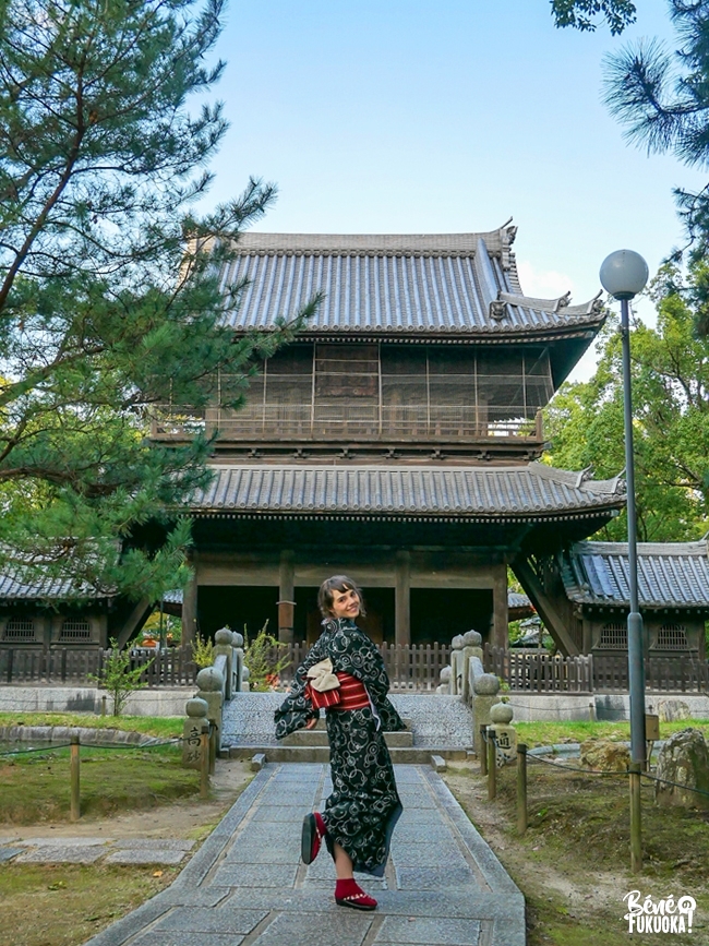 En kimono dans la vieille ville de Hakata, Fukuoka