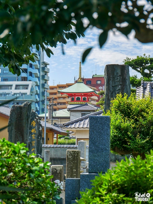 Quartier de Hakata, Fukuoka