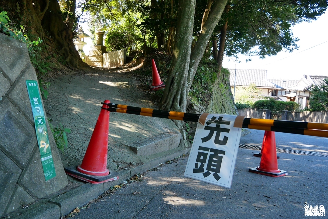 Tête de la file d'attente pour Hikari no Michi, sanctuaire Miyajidake, Fukuoka