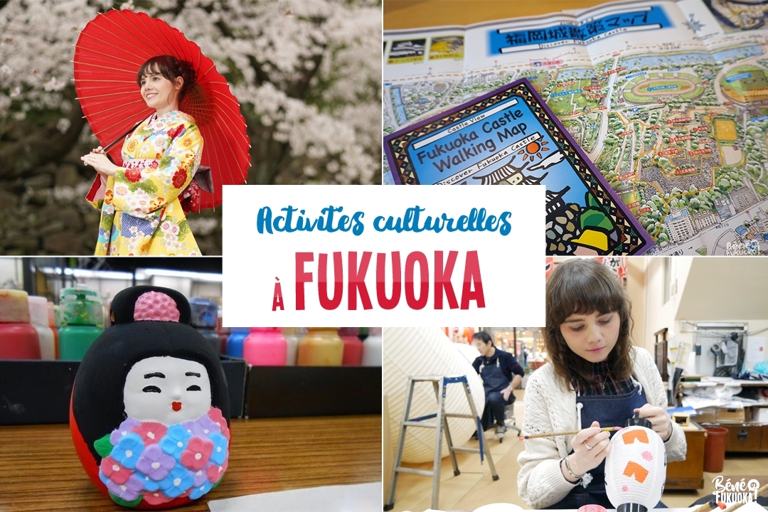 Activités culturelles japonaises à Fukuoka