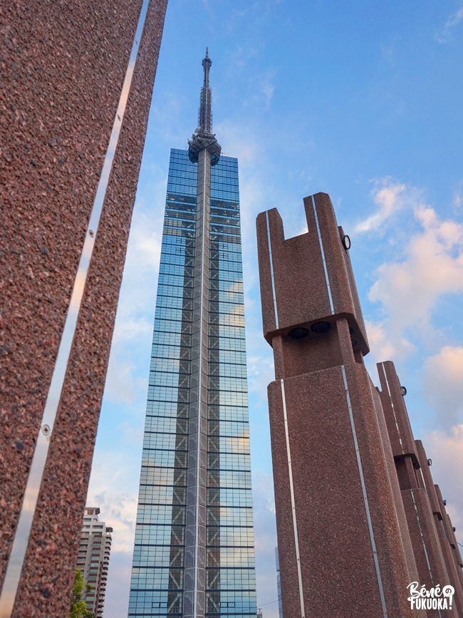 La tour de Fukuoka, ville de Fukuoka