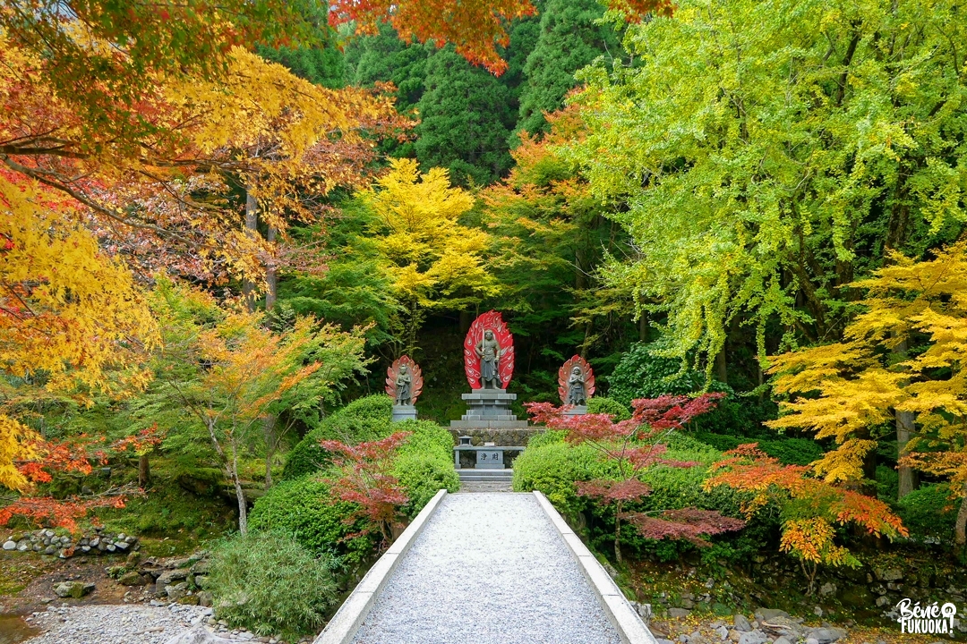 Échappée dans le village de Soeda : Hikosan Daigongen
