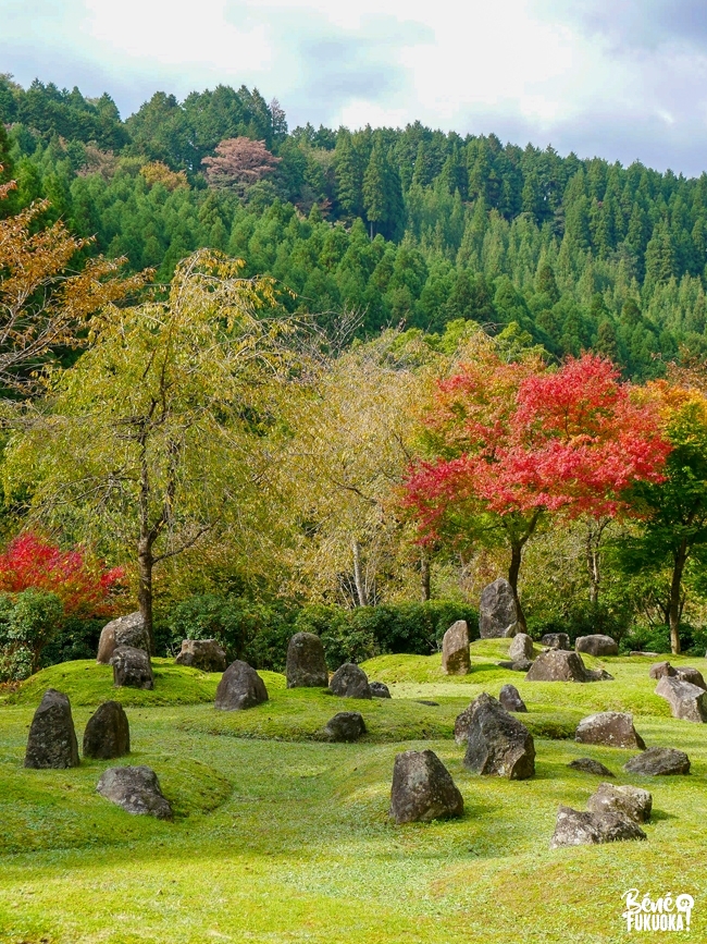 Momiji-han, Hikosan Daigongen, village de Soeda, préfecture de Fukuoka