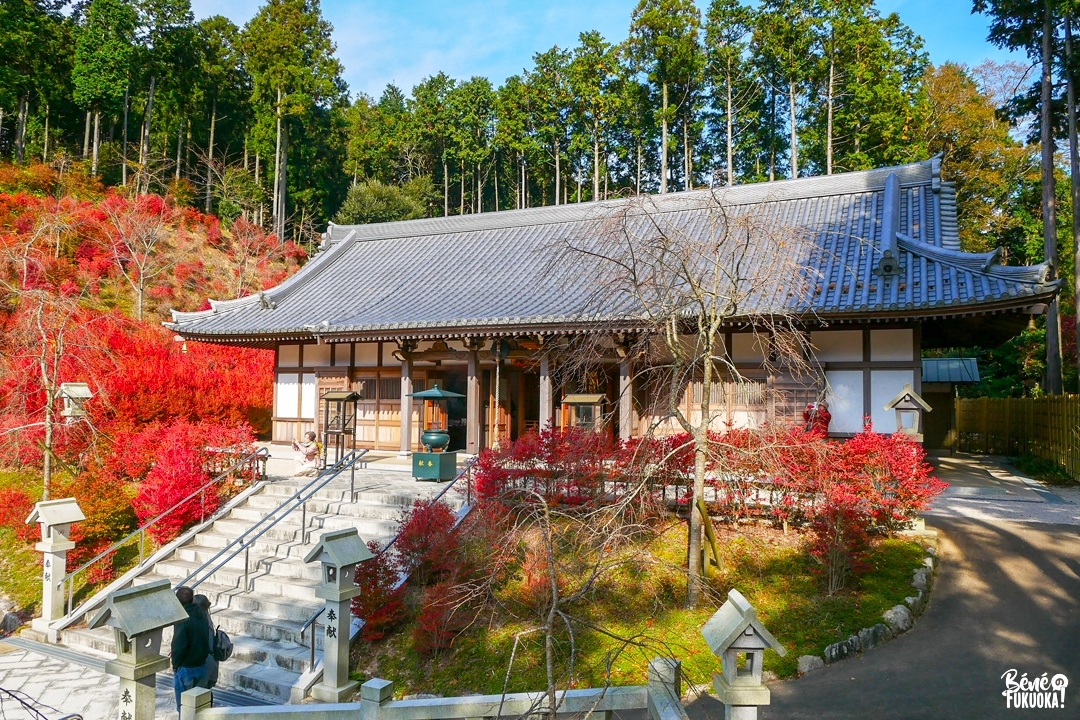 Temple Nomiyama Kannon à Sasaguri, Fukuoka